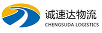 杭州到回民区物流公司